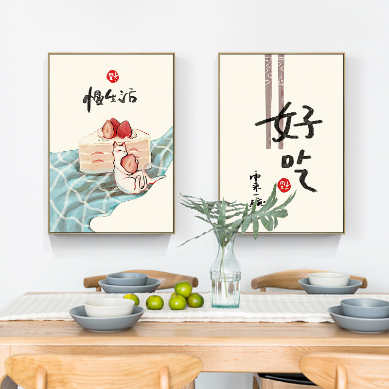 Çin Japon Tarzı Gıda Kediler T - Japanese Food Lifestyle incelemesi ve fiyatı