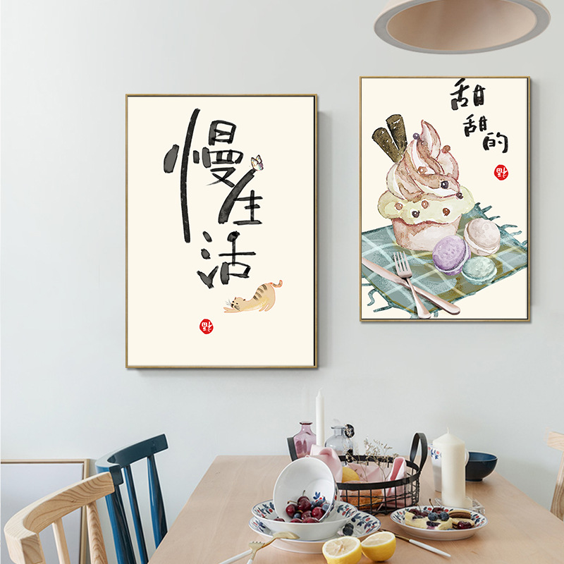Çin Japon Tarzı Gıda Kediler T - Japanese Food Lifestyle incelemesi ve fiyatı