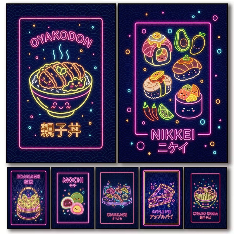 Retro Japon Yemeği Matcha Rame - Japanese Food Lifestyle incelemesi ve fiyatı