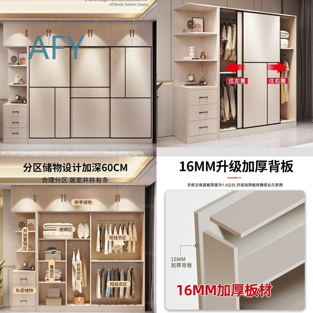 Yatak Odası Ev Depolama Düzenl - Muji Home Storage incelemesi ve fiyatı