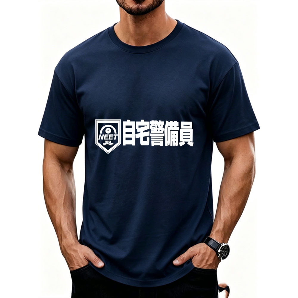 Erkek Komik NEET Lifestyle Tee - Japanese Lifestyle Clothing incelemesi ve fiyatı