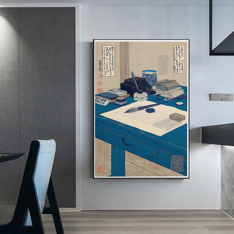 Japon Tarzı Natürmort Poster B - Japanese Zen Lifestyle incelemesi ve fiyatı